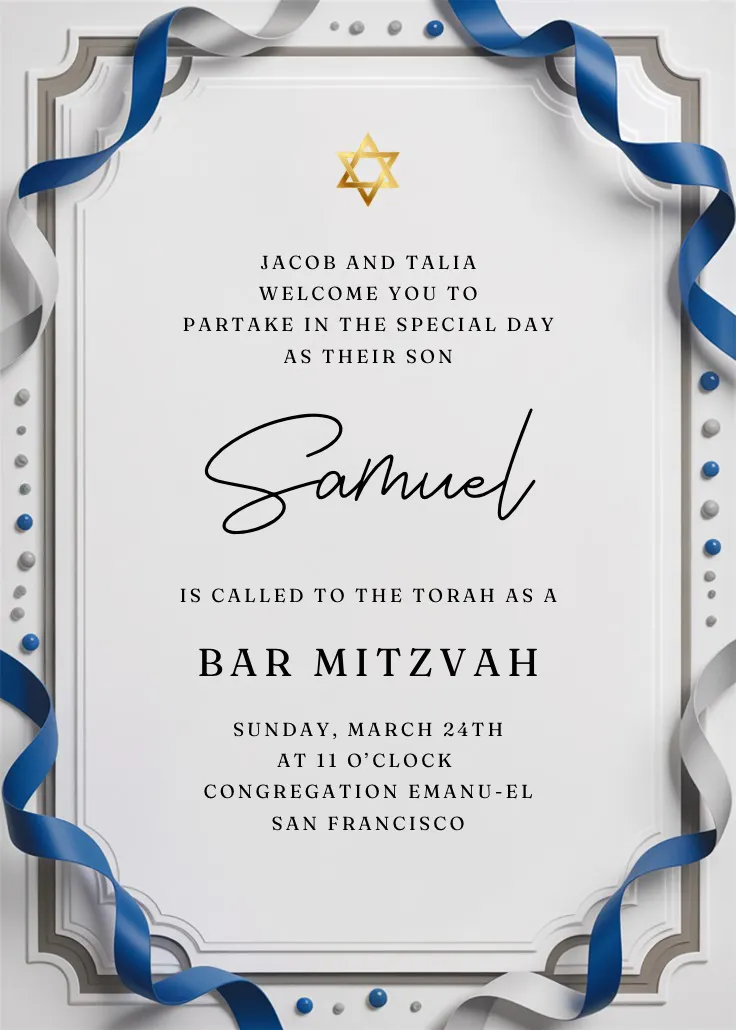 Flowing ribbons - bar & bat mitzvah invitation